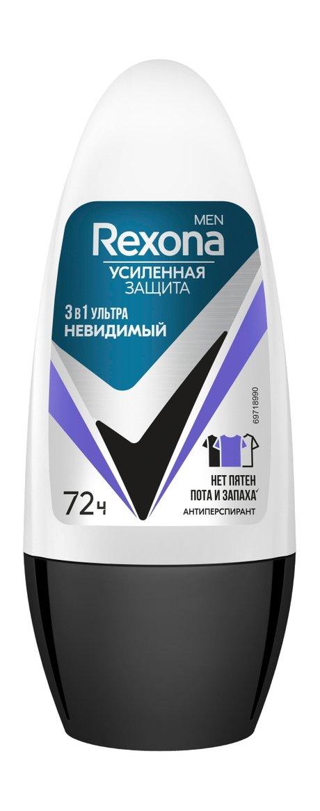 Rexona Men Усиленная Защита Ультраневидимый 3-в-1