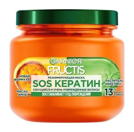 Garnier Fructis SOS Кератин