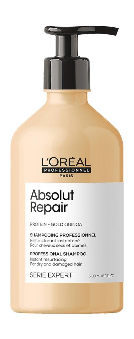 L'Oreal Professionnel Serie Expert Absolute Repair Shampoo. 500 Мл