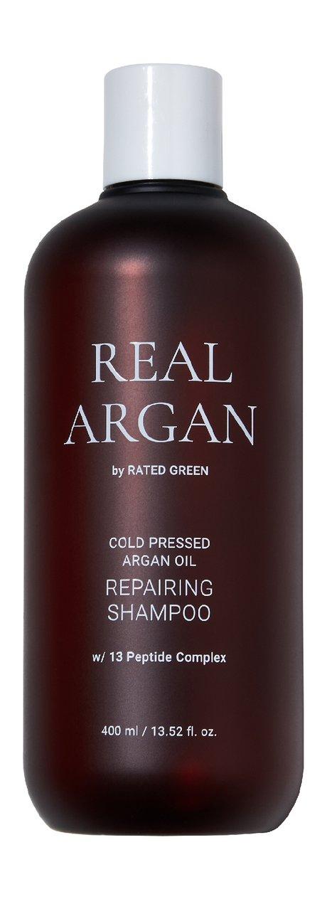 Rated Green Real Argan Gold Pressed Argan Oil Repairing Shampoo