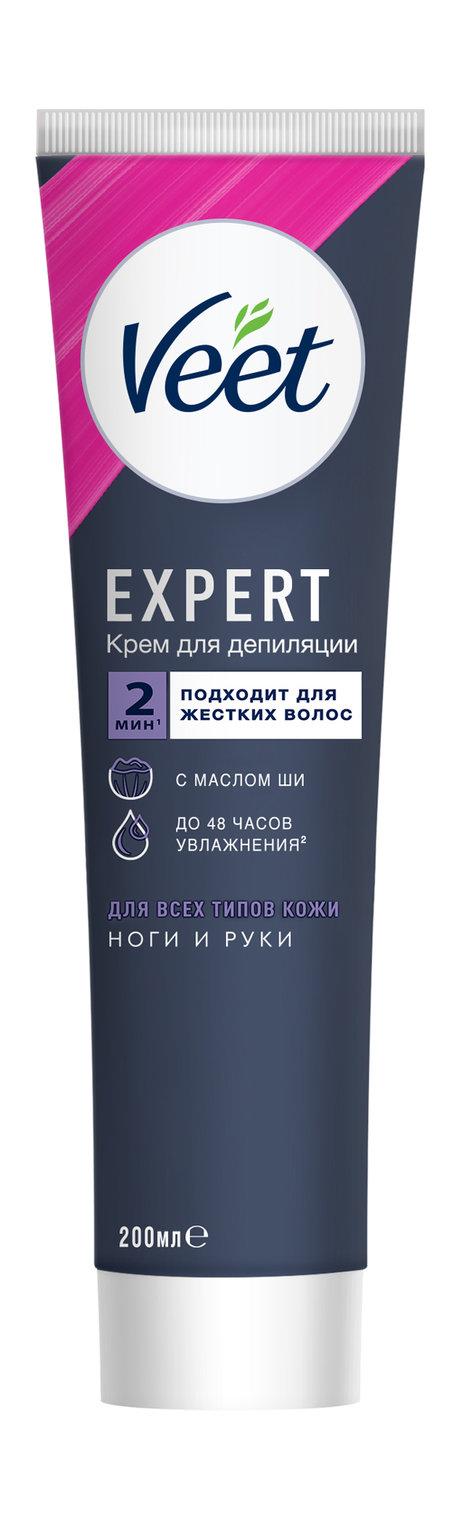 Veet Expert Крем для депиляции. 200 Мл