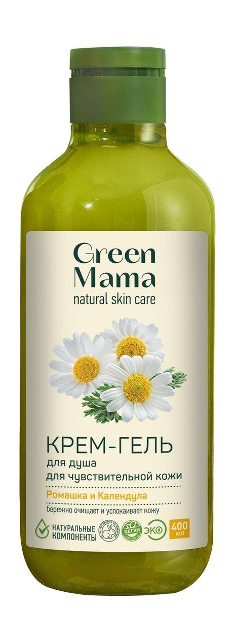 Green Mama Ромашка и календула