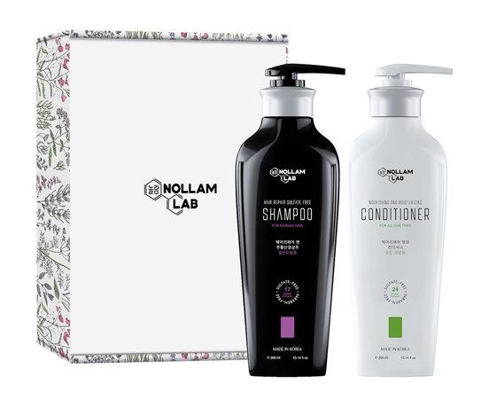 Nollam Lab Hair Repair Sulfate Free Set for Normal Hair