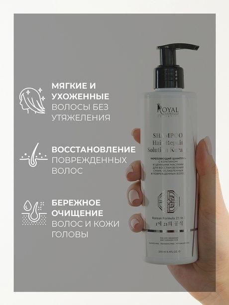 https://api.rivegauche.ru/medias6/-normal-1046417-4673726466342-2.jpg-productPageDesktop?context=bWFzdGVyfGltYWdlc3wzMTQ3OHxpbWFnZS9qcGVnfGltYWdlcy9oN2QvaDg4LzExNzczMjcwNzUzMzEwLmpwZ3w1MjU5N2IxY2JjOTlkNDY1YzBhZjY3N2NjNGJmNmFjOGZjYWFlMDIxNmM5ODFiMGJmOTAxOTY1YWE0YjdmNzJj