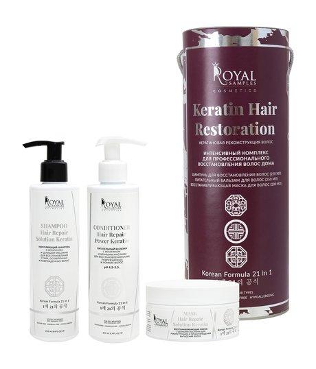 Royal Samples Keratin Hair Restoration Set