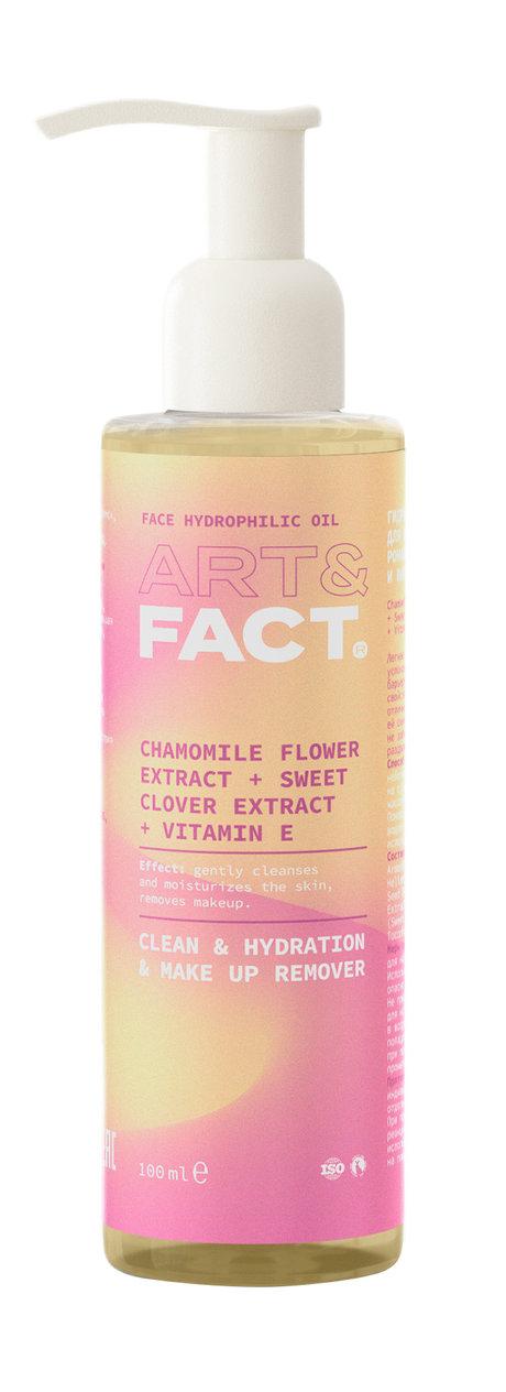 Art&Fact. Clean & Hydration & Make Up Remover Face Hydrophilic Oil