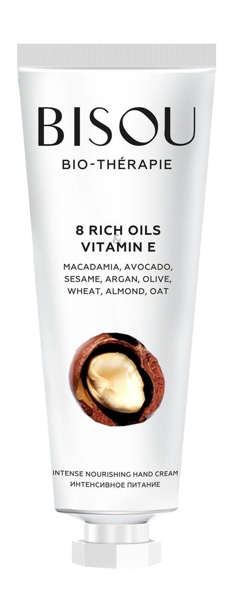 Bisou Bio-Therapie 8 Rich Oils and Vitamin E Hand Cream