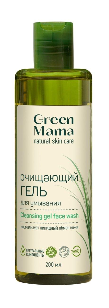 Green Mama Face Cleansing Gel