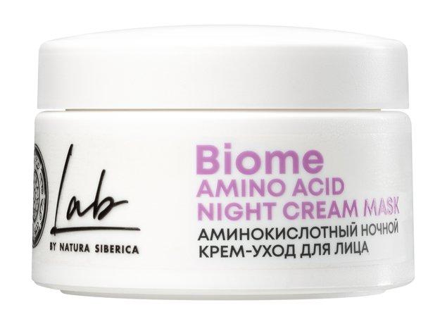 Natura Siberica Lab Biome Amino Acid Night Cream Mask