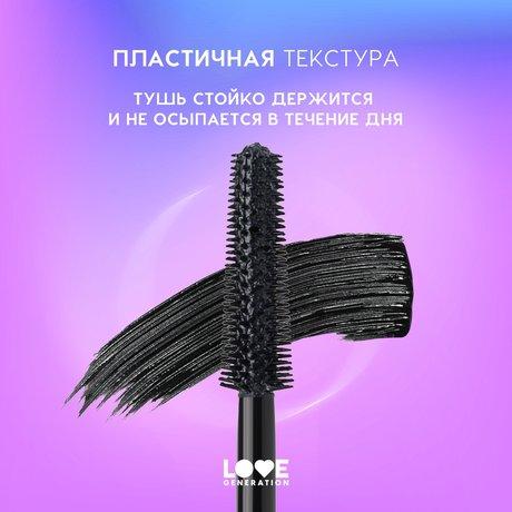 https://api.rivegauche.ru/medias6/-normal-1057805-4602006353638-7.jpg-productPageDesktop?context=bWFzdGVyfGltYWdlc3wzMTAyNHxpbWFnZS9qcGVnfGltYWdlcy9oZDcvaGM4LzEyMDUyNDAyOTI5Njk0LmpwZ3wzN2ExMDk3MTM4MjQ1ZDAzODA2MTdkMzgwZDQ0ZjMzMDU2ZGE3ZGM4YjdiZThkYzJjMTM1Mjc2YWQ5ZGMyMTI0