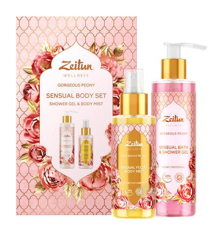 Zeitun Wellness Gorgeous Peony Sensual Body Set