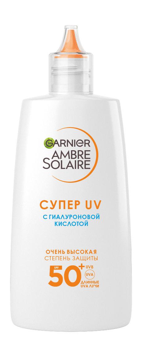 Garnier Ambre Solaire Супер UV С гиалуроновой кислотой SPF 50+