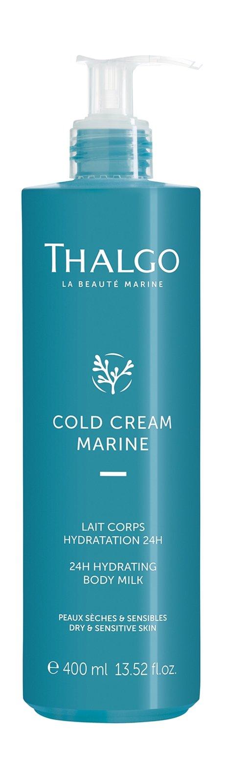 Thalgo Cold Cream Marine 24h Hydrating Body Milk. 400 Мл