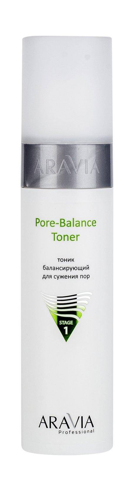 Aravia Professional Pore-Balance Toner. 250 Мл