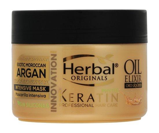 Herbal Originals Phyto Keratin Argan Intensive Mask