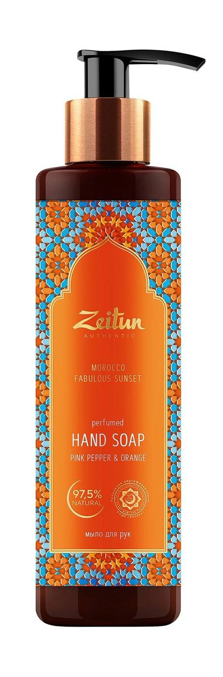 Zeitun Morocco Fabulous Sunset Perfumed Hand Soap