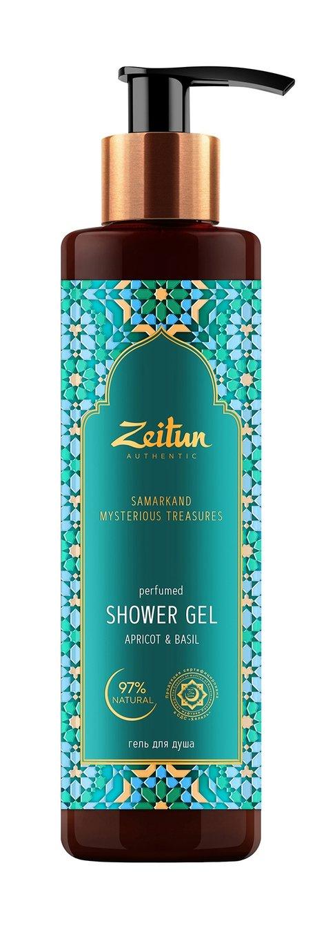 Zeitun Samarkand Mysterious Treasures Perfumed Shower Gel