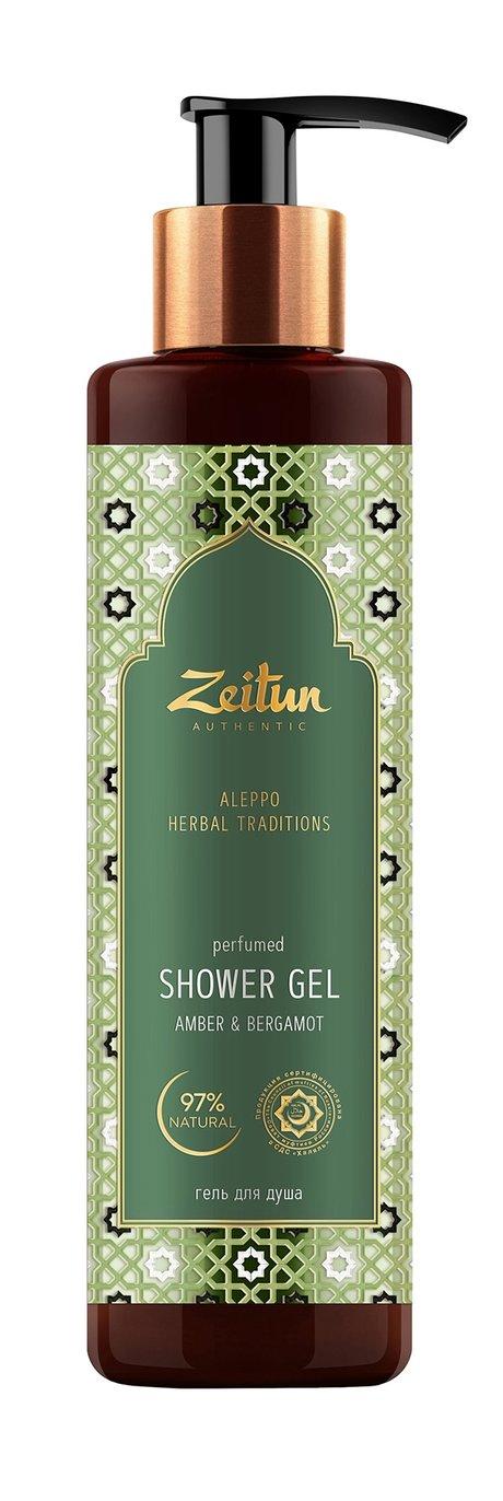 Zeitun Aleppo Herbal Traditions Perfumed Shower Gel