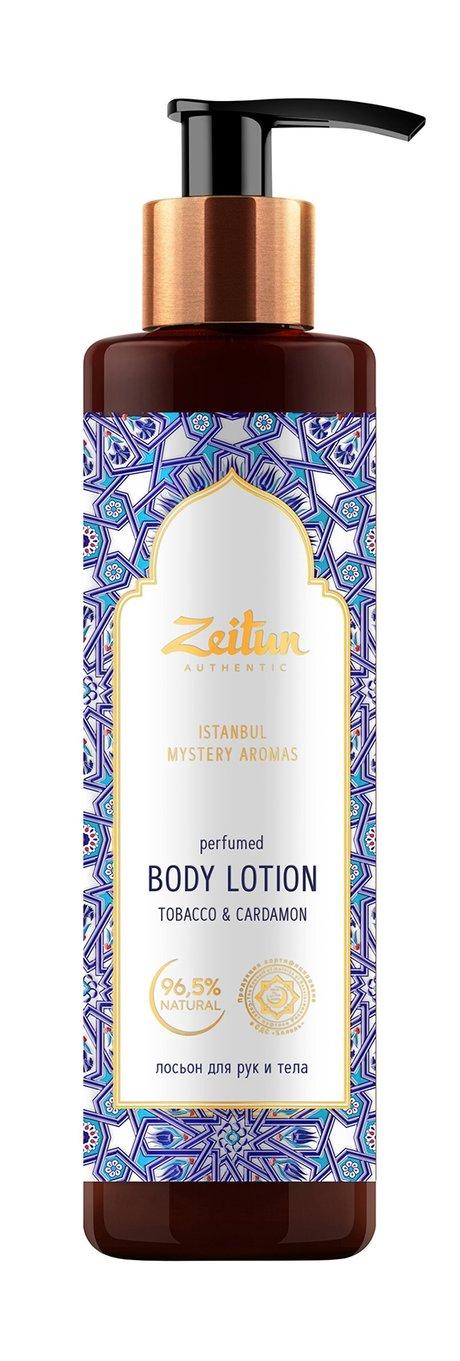 Zeitun Istanbul Mystery Aromas Perfumed Body Lotion