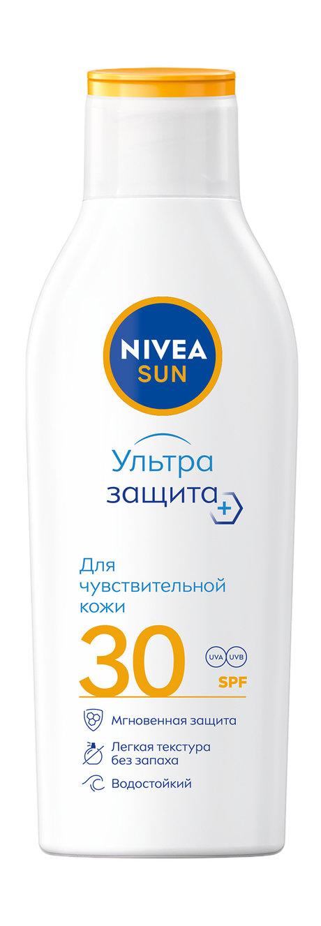 Nivea Sun Ультра защита Для чувствительной кожи SPF 30