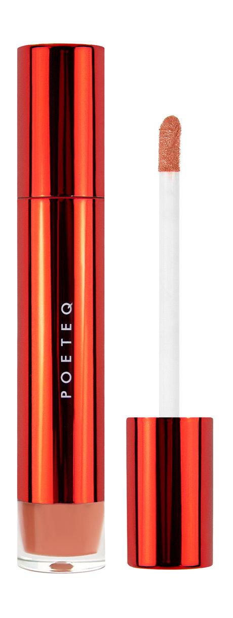 Poeteq Reflection Lip Gloss. 64 Нюд коралловый Оттенок