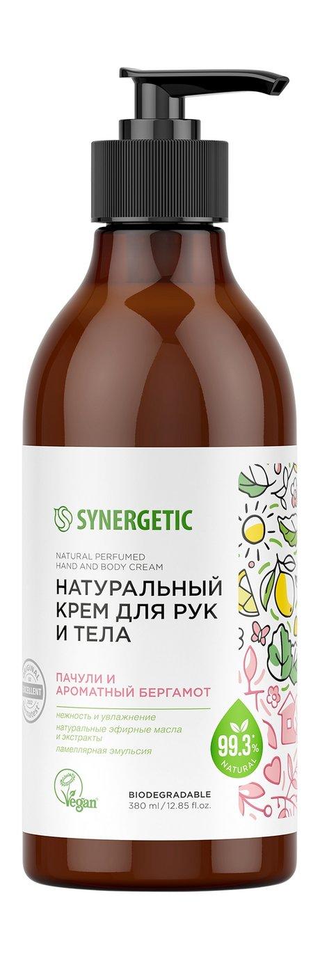 Synergetic Natural Perfumed Hand and Body Cream Пачули и ароматный бергамот