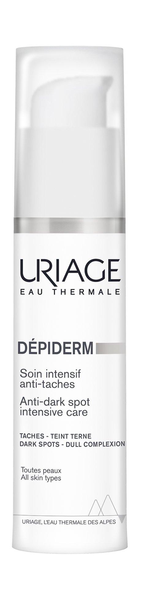 Uriage Depiderm Anti-Dark Spot Intensive Care All Skin Types