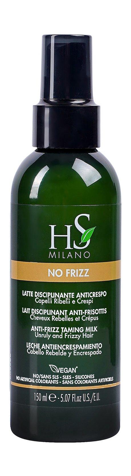 HS Milano No Frizz Taming Milk