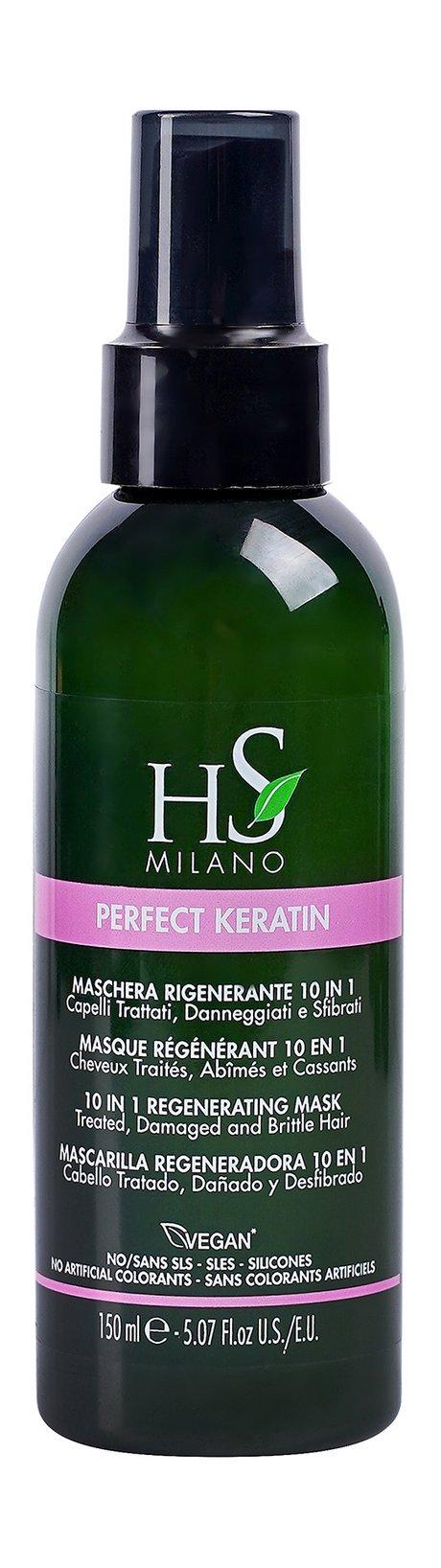 HS Milano Perfect Keratin 10-in-1 Regenerating Mask