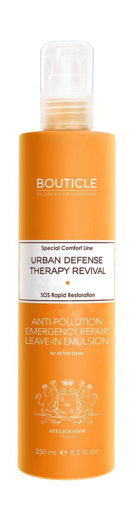 Bouticle Urban Defense Therapy Revival Anti-Pollution Emergency Leave-In Emulsion