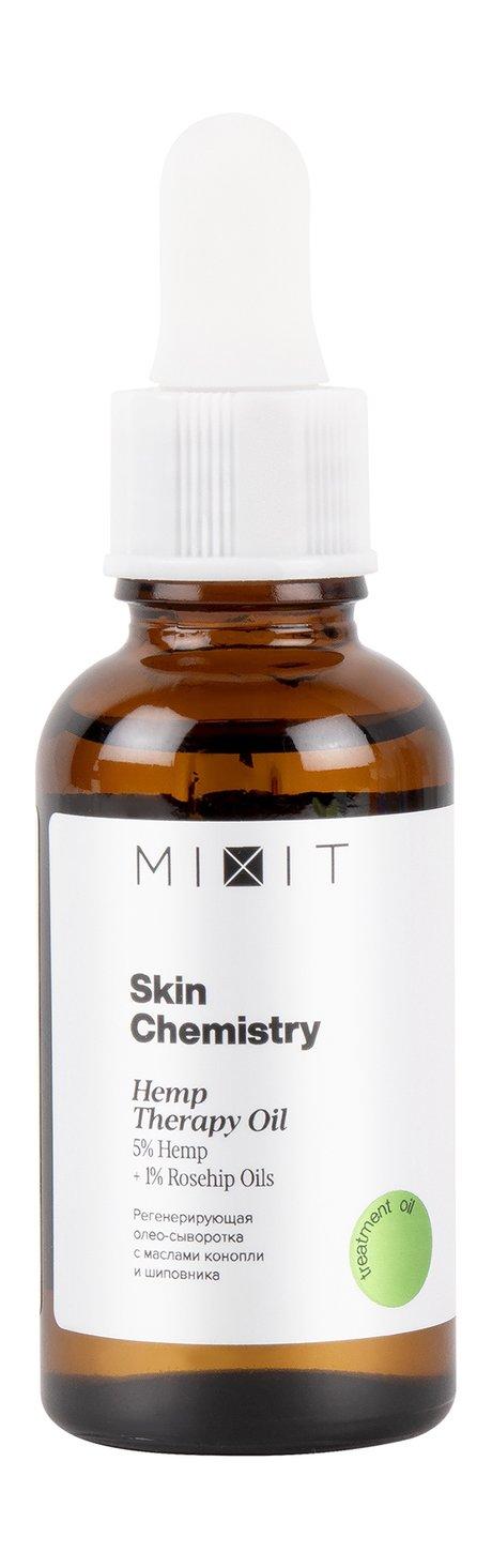 Mixit Skin Chemistry Hemp Therapy Oil 5% Hemp + 1% Rosehip Oils