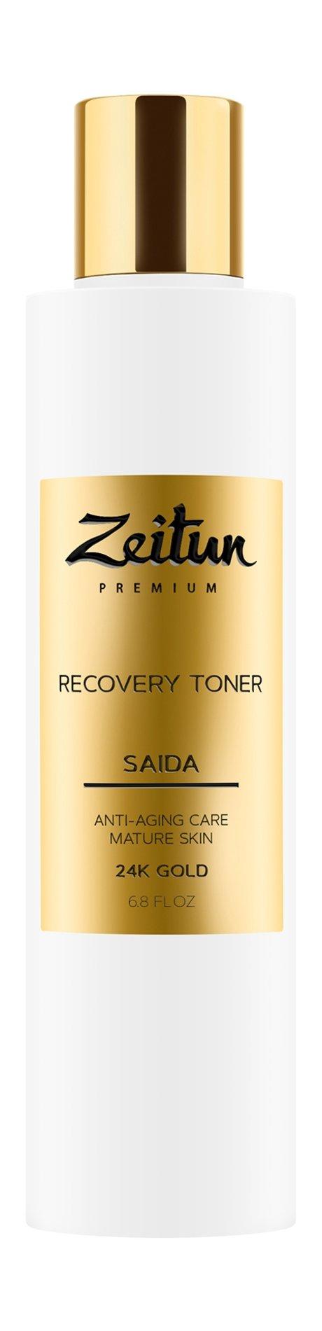 Zeitun Premium Saida 24K Gold Recovery Toner