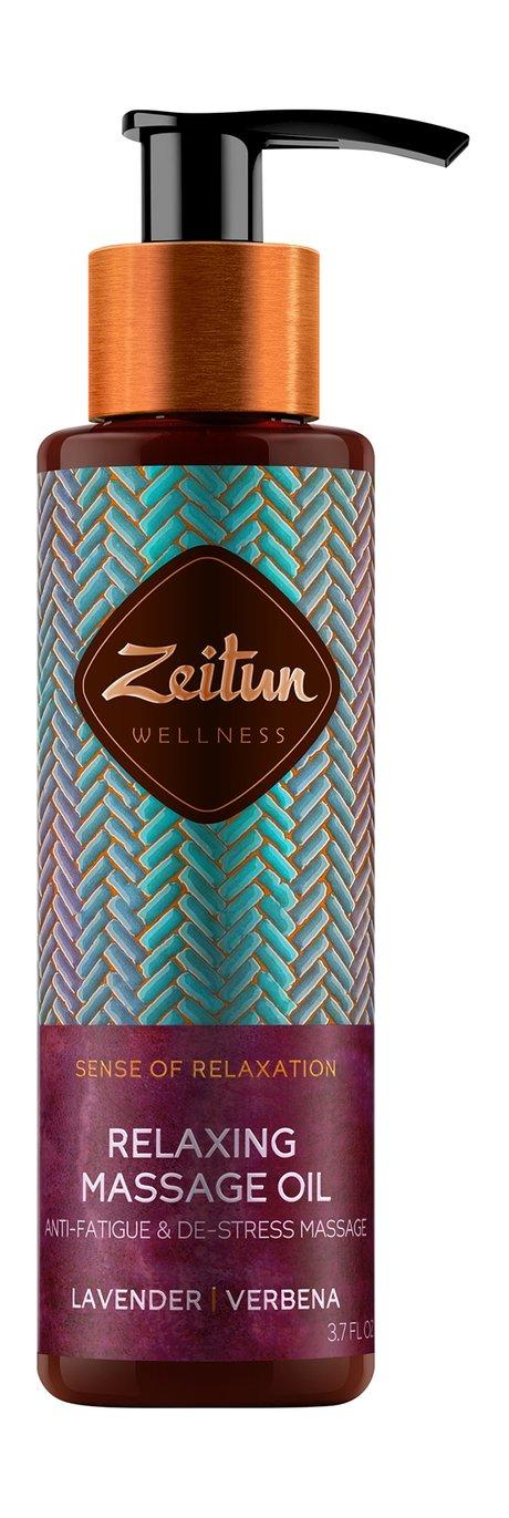 Zeitun Wellness Sense of Relaxation Massage Oil