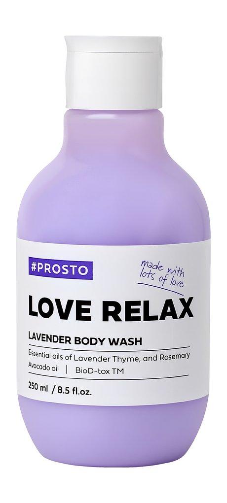 #Prosto Love Relax Lavender Body Wash