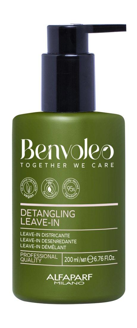 Alfaparf Milano Benvolio Detangling Leave-In