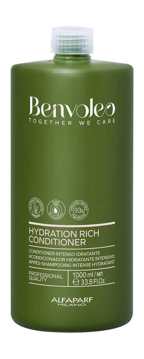 Alfaparf Milano Benvolio Hydra Rich Conditioner. 1000 Мл