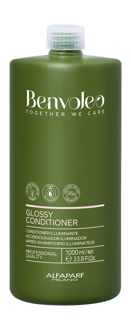 Alfaparf Milano Benvolio Glossy Conditioner. 1000 Мл