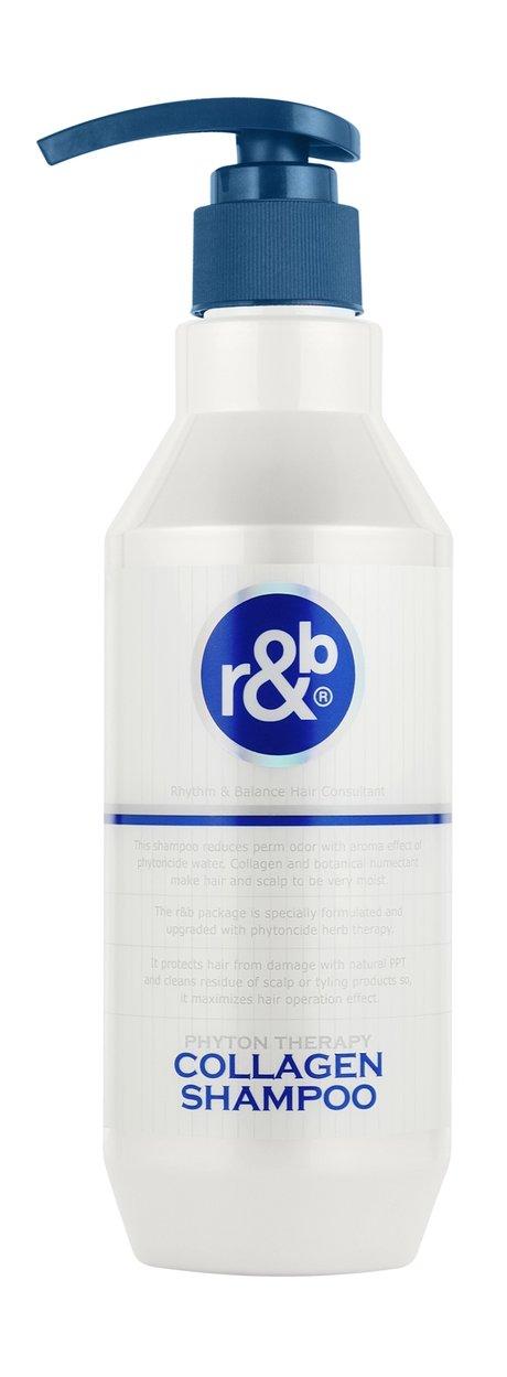 r&b Collagen Shampoo