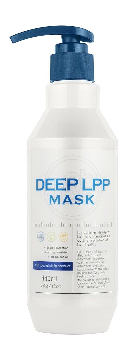 r&b Deep LPP Mask