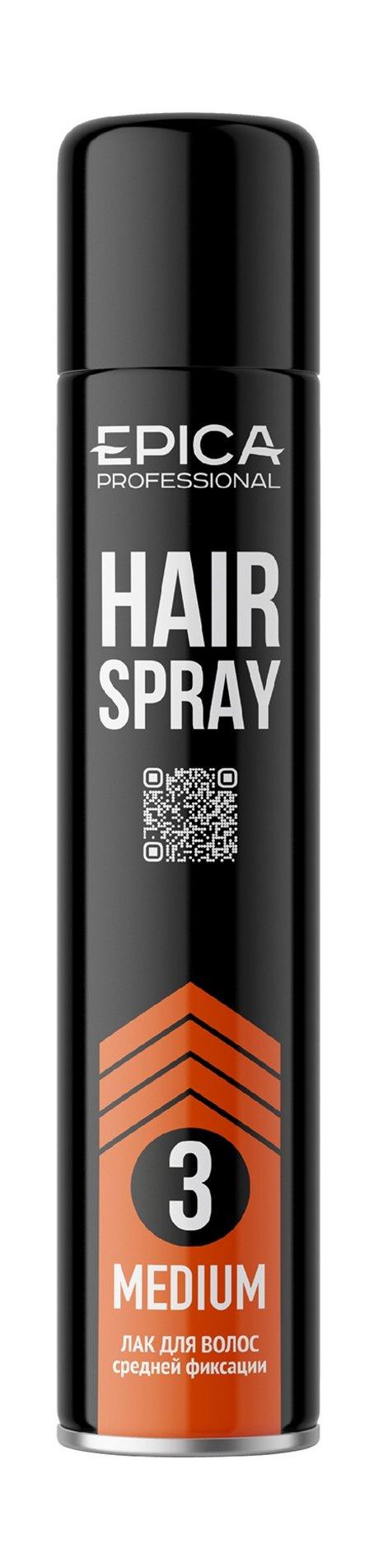 Epica Professional Medium Hair Spray