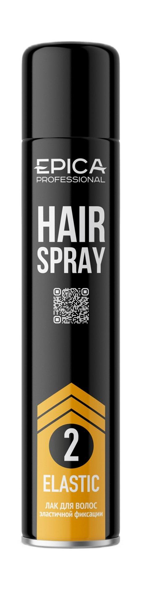 Epica Professional Elastic Hair Spray