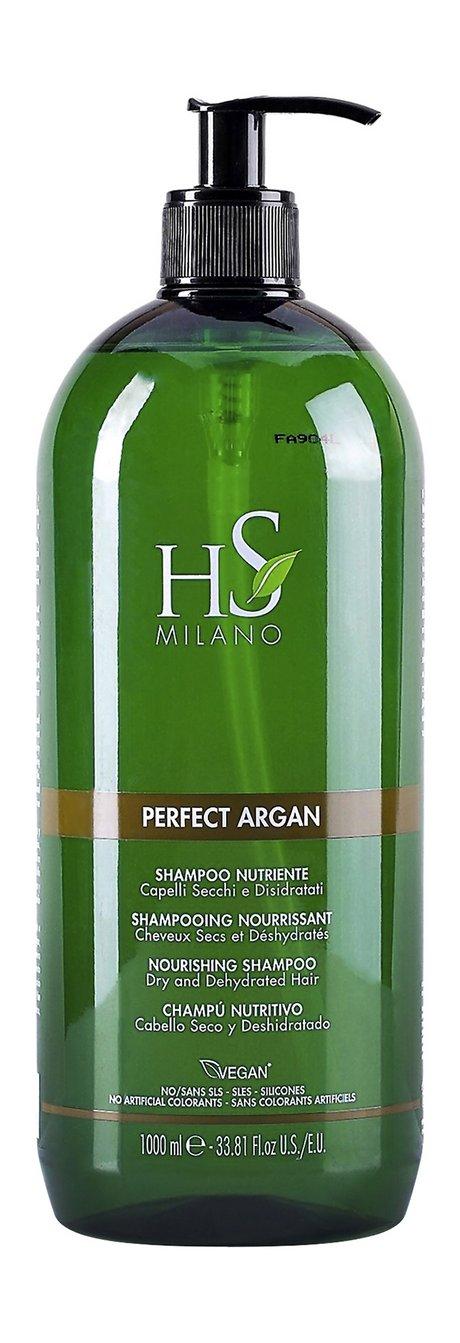 HS Milano Perfect Argan Nourishing Shampoo. 1000 Мл