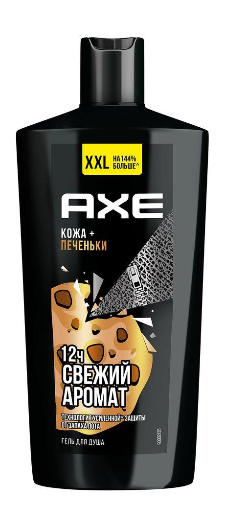 AXE Кожа + Печеньки Гель для душа