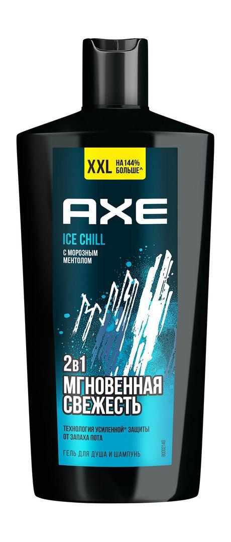 AXE Ice Chill 2-в-1 Мгновенная свежесть Гель для душа и шампунь