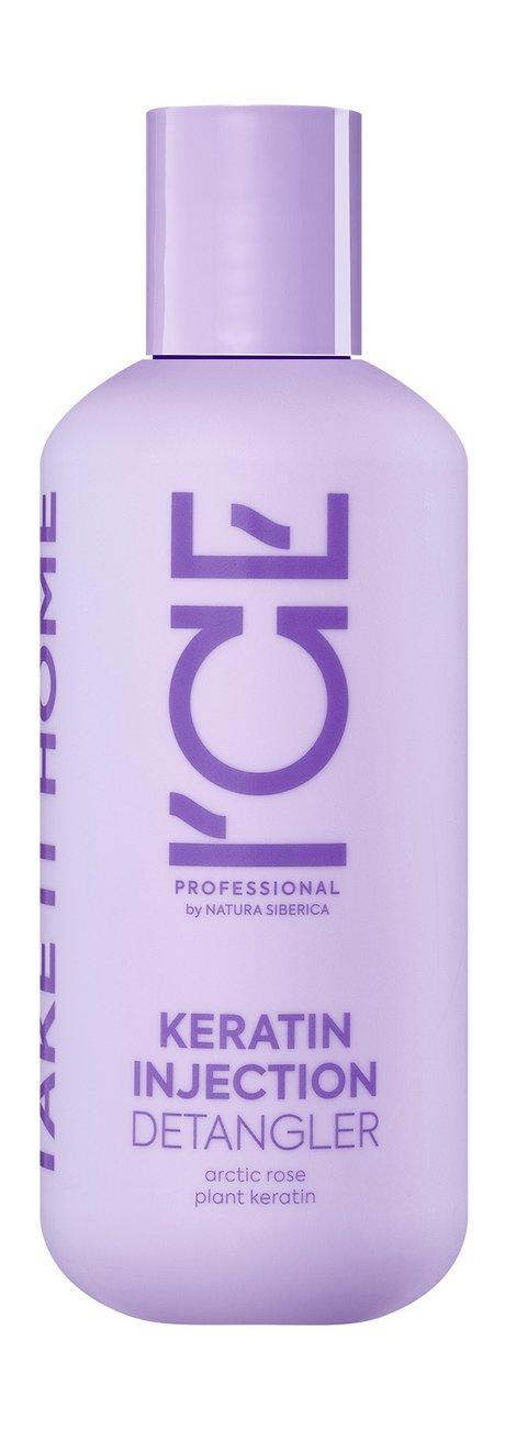 Natura Siberica Take It Home Ice Professional Keratin Injection Detangler