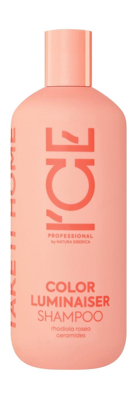 Natura Siberica Take It Home Ice Professional Color Luminaiser Shampoo. 400 Мл