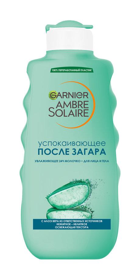 Garnier Ambre Solaire Успокаивающее молочко после загара с Алое Вера