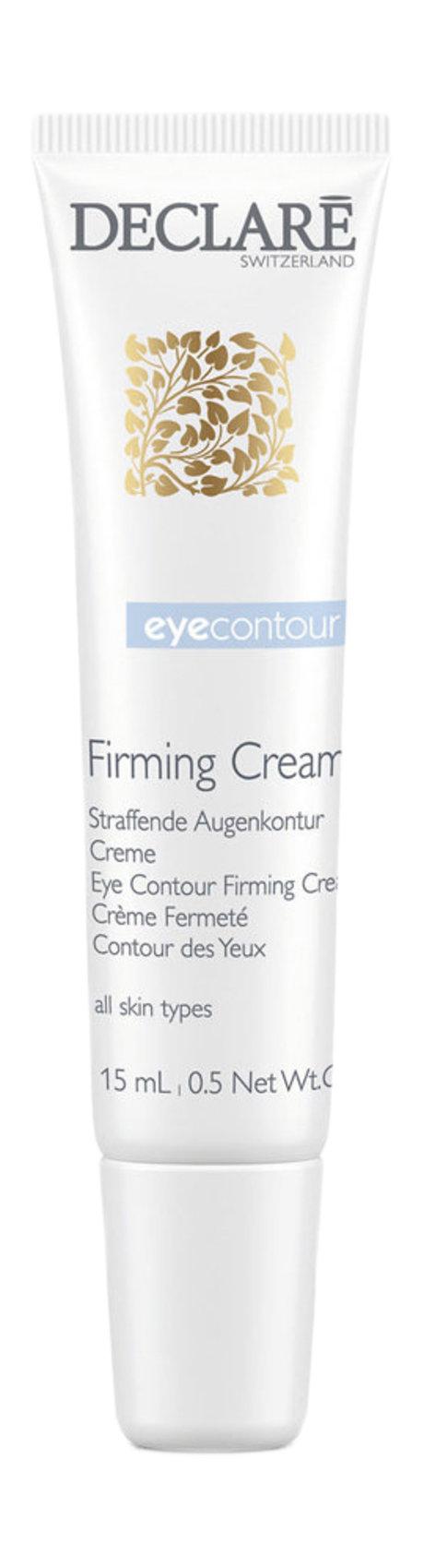 Declare Eye Contour Firming Cream