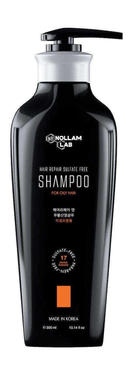 Nollam Lab Sulfate Free Shampoo for Oily Scalp with Anti-Hair Loss Complex