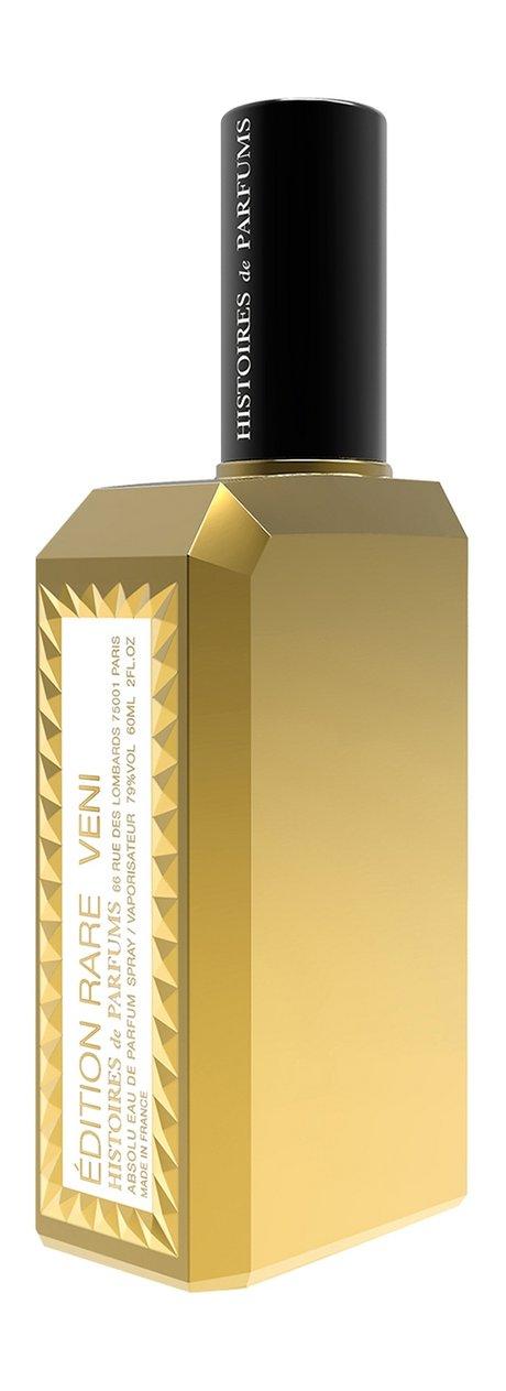 Histoires de Parfums Three Golds Veni, Yellow Gold Eau de Parfum. 60 Мл